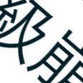 学級崩壊の親 (@classbdp) 's Twitter Profile