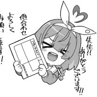 so¥ (@saikyo_salmon) 's Twitter Profile Photo so¥ (@saikyo_salmon) 's Twitter Profile Photo