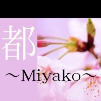 miyako (@miyako8382) 's Twitter Profile Photo miyako (@miyako8382) 's Twitter Profile Photo