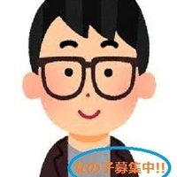 キレイ計画in水戸 (@mito52194545) 's Twitter Profile