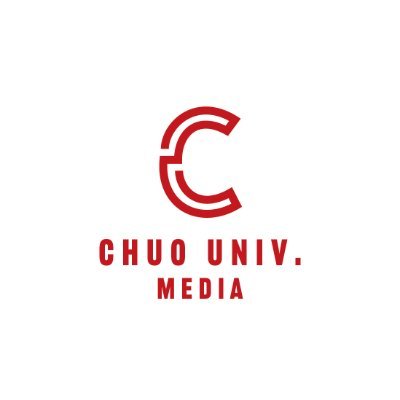 🎓中央大学 新入生向け情報🎓 中央の新入生(2025年入学)向けの情報を発信していきます📚 入学に必要な情報も発信していくので、入学者はフォローし、確認するようにしましょう!