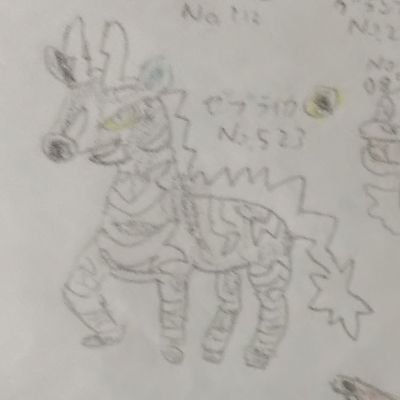 ゆっちゃんページ ゆっちゃん (@fQF25euV0o7aOHN) / Posts / X