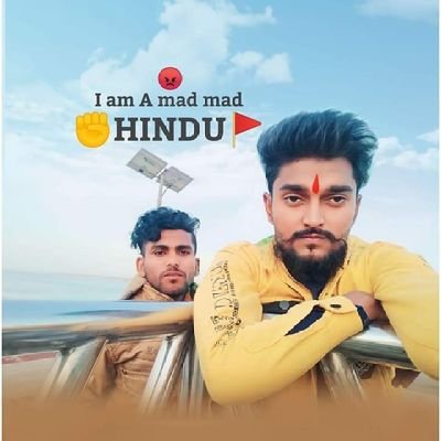🚩 राष्ट्रहित सर्वोपरी 🇮🇳
जय श्री राम
