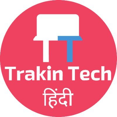 TrakinTech Profile