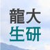 龍谷大学 生物同好会 (@r_biodiversity) Twitter profile photo 龍谷大学 生物同好会 (@r_biodiversity) Twitter profile photo