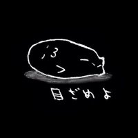 xx米 (@pekemongetto) 's Twitter Profile