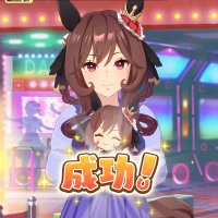 のんたん (@vkpiwukd2t2kj7v) 's Twitter Profile