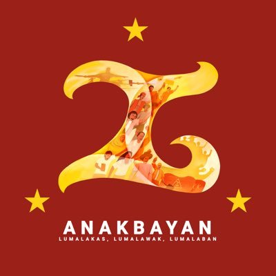 Anakbayan UP Los Bañosさんのプロフィール画像