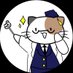 ネコ丸🐾:投資初心者の味方 (@nofriendonelife) Twitter profile photo ネコ丸🐾:投資初心者の味方 (@nofriendonelife) Twitter profile photo
