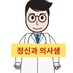 느그아카asmr (@wnon9t) Twitter profile photo 느그아카asmr (@wnon9t) Twitter profile photo