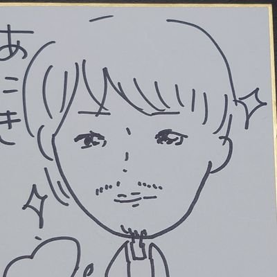 navitimergmt's profile picture. 音楽が好きでｵｰﾙｼﾞｬﾝﾙで聴きます詳しい訳じゃないけど。世界はこんなにも素晴らしい音楽で溢れてるから。
「良い楽曲は聴かれるために存在している」と思ってるいっぱい聴きたい人
未だ現役清掃員の住人で怪獣保護活動家の膝痛🤟
松隈さんの楽曲に反応する耳を持つ者🤔

RTは同意の証です 何卒!🙏