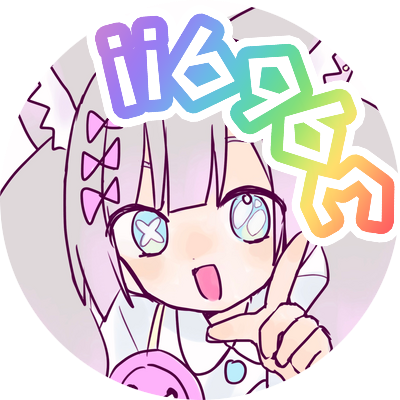 はるタコ‼️(まじかよ)さんのプロフィール画像