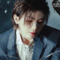 𝑅𝑜𝑠𝑠́𝑒 (@rosse_carat) 's Twitter Profile Photo 𝑅𝑜𝑠𝑠́𝑒 (@rosse_carat) 's Twitter Profile Photo