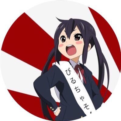 chan_neufb's profile picture. 