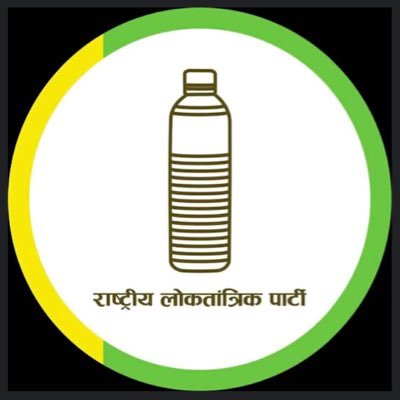 BhajuGora's profile picture. official account, of rlp 🙈🥰🦅 निःस्वार्थ 🫡हमारा काम बेरोजगार युवा के लिए रोजगार दिलाना और किसान कॉम को आगे लाना और सम्पूर्ण भारत में किसान राज
