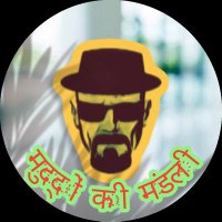 मुद्दों की मंडली (@mandli4muddha) 's Twitter Profile