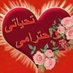 وحيد في إلغربه (@slymanalsy84770) Twitter profile photo وحيد في إلغربه (@slymanalsy84770) Twitter profile photo