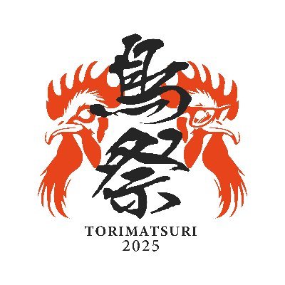 イベント画像