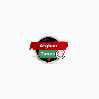 ہم آپ کو وہ سب کچھ بتاتے ہیں جو افغانستان کے اندر گردش کر رہا ہے۔