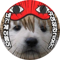🌪️ (@heaea9) 's Twitter Profile Photo 🌪️ (@heaea9) 's Twitter Profile Photo