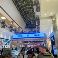 פור רוז 🇮🇱 (@pwrrwz) 's Twitter Profile