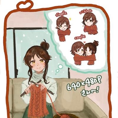 640x480P's profile picture. en/es/グーグル翻訳

a trucker that just happens to REALLY love idols.