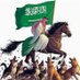 جواهر (@l0548935758628) Twitter profile photo جواهر (@l0548935758628) Twitter profile photo