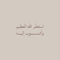 سارة (@soso42904481) 's Twitter Profile