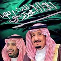 زهراء (@mbmdaa319) 's Twitter Profile