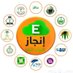 تعقيب خدمات (@abomayaroo) Twitter profile photo تعقيب خدمات (@abomayaroo) Twitter profile photo