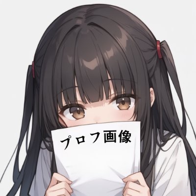 名も知れぬ一般人にして並み居るAI推論者のうち一人。
自前の絵を反転学習でチューニングしてアウトプットに個性を出そうとするスタイル。レタッチもする。
リンク一覧:https://t.co/WVCdryCgvX
こっしょりは👇で