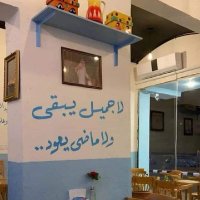 mohaned (@mohaned14931316) Twitter profile photo