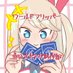 ワーフリ非公式ボドゲ制作部 (@worldflipper_bg) Twitter profile photo ワーフリ非公式ボドゲ制作部 (@worldflipper_bg) Twitter profile photo