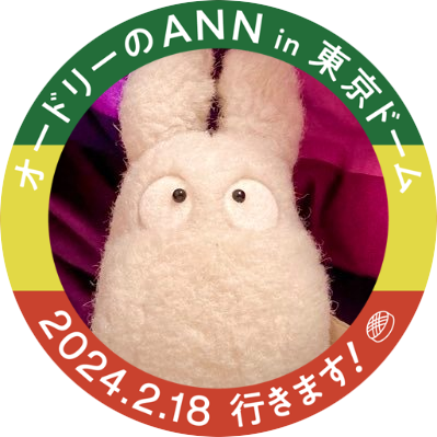 muzak_mx's profile picture. 