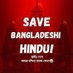 Rajib Das 🇧🇩 (@rajibdas926) Twitter profile photo Rajib Das 🇧🇩 (@rajibdas926) Twitter profile photo