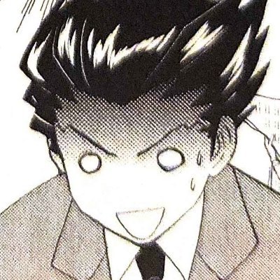 apollo3245's profile picture. a chronically online idiot