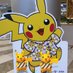 pika.love (@pikachu_love222) Twitter profile photo pika.love (@pikachu_love222) Twitter profile photo