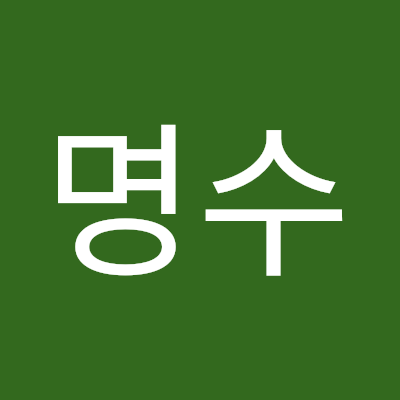 myoungdream11's profile picture.