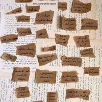 احمد (@ahmed690782) 's Twitter Profile