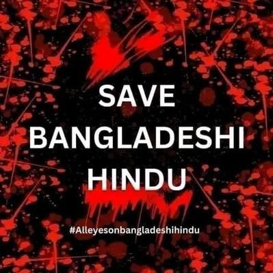 anandachemist's profile picture. 