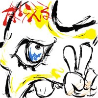 ならえる (@not_nara) 's Twitter Profile Photo