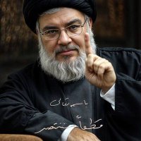 🔻صوت مع الحق🇵🇸🇾🇪 (@soutalh33866282) Twitter profile photo