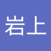 ピヨチャン (@soi7ou3dbr67654) Twitter profile photo ピヨチャン (@soi7ou3dbr67654) Twitter profile photo