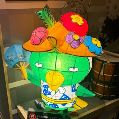 chokusenbancho_'s profile picture. MSJ/AOJベースのJGC/SFC平紫組 ボンQ•ATR•B6•A350好き 主戦おJAL丸 &JREAST たまに山歩き&ドミ活 名前の由来は旧P無線HN、🏍️3XC🚙JB23 無言フォロー失礼します🙏 逆もご自由に！