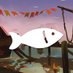 Fisch (@fischonroblox) Twitter profile photo Fisch (@fischonroblox) Twitter profile photo