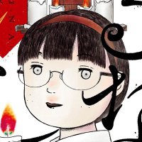 意志強ナツ子❤️‍🔥4/27「意志を強くする時」修了即売会 (@ishitsuyo722) Twitter profile photo