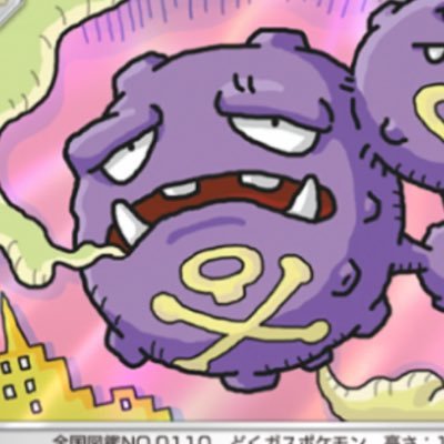 fkt_774's profile picture. アダアフィ初心者 日記 大学生