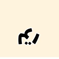 ريم محمد البريكي /Reem Mohammed albreiki (@reemalbraiki1) 's Twitter Profile