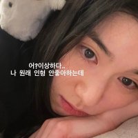 권단발 (@danbal_er) 's Twitter Profile Photo