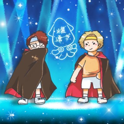 みずのがめさんのプロフィール画像